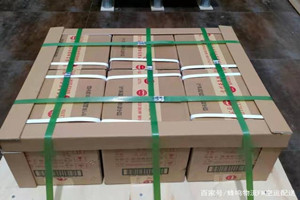 中卫沙坡头空运代理酒水【机场货运当天